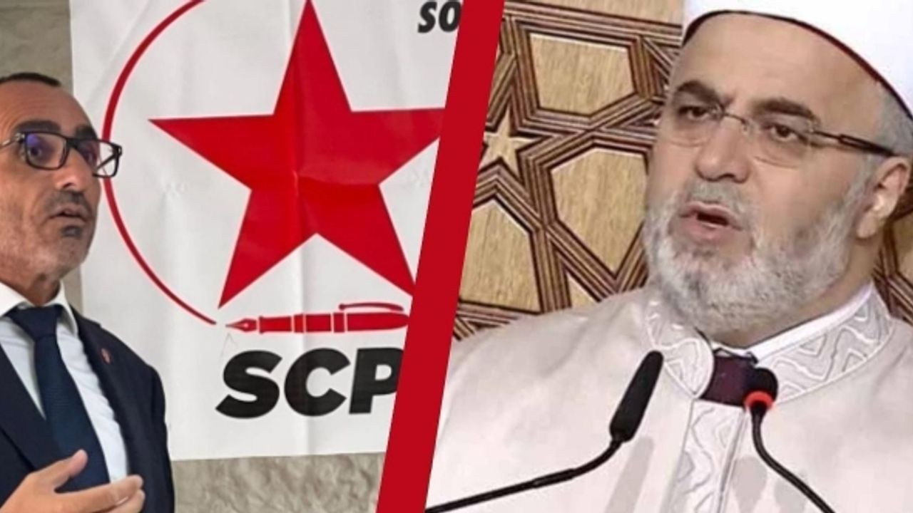 Sosyalist Cumhuriyet Partisi’nden Ali Erbaş'ın yardımcısına suç duyurusu