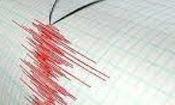 Malatya'da deprem