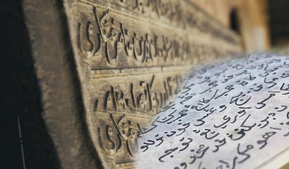 Yüzyıllık Arapça metinleri artık yapay zekâ okuyacak