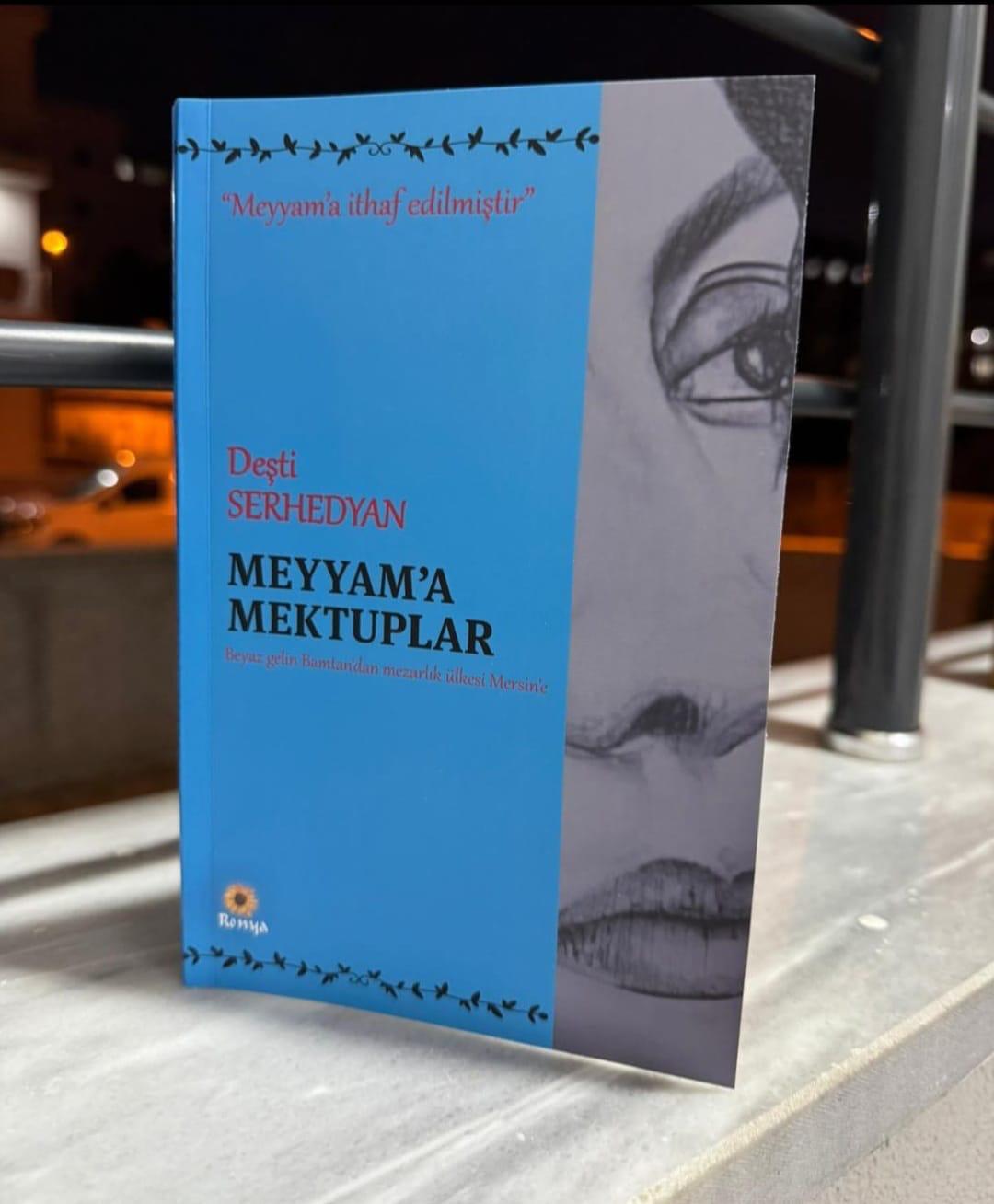 Meyyam