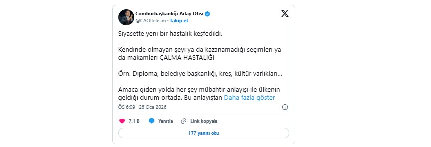 Ekremimamoglu Diploma